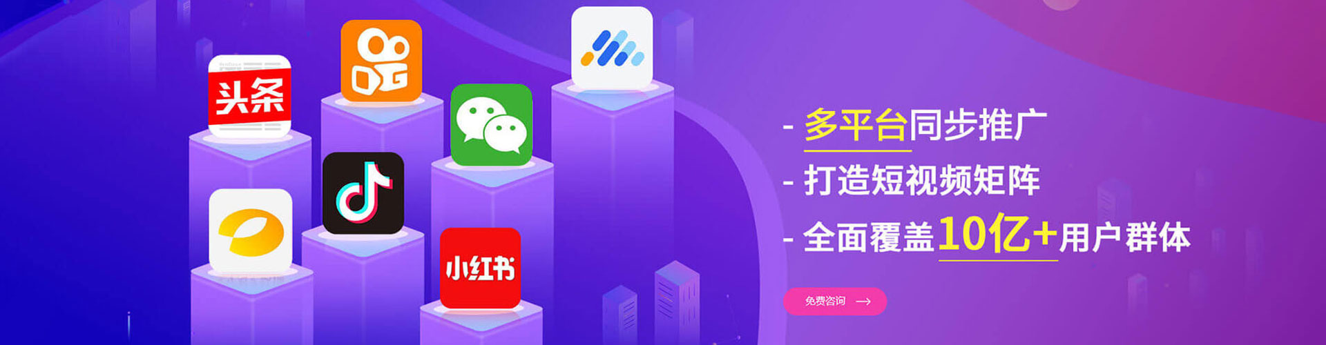 泽库sem广告