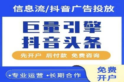 百度推广中如何运用数据分析进行优化？——以某企业为例