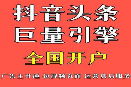 案例分享：SEM竞价托管助力企业增长