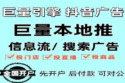 SEM网络推广在教育培训行业的应用
