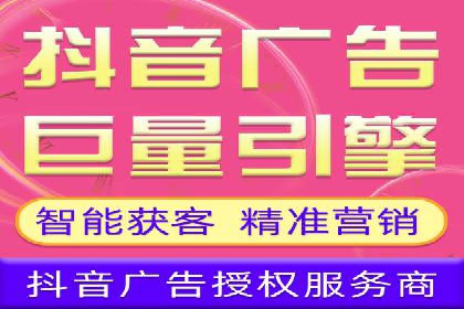 百度竞价托管运营的实战经验分享